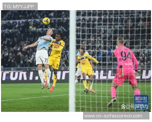 随着拉齐奥2的崛起意大利足球新篇章的开启与挑战