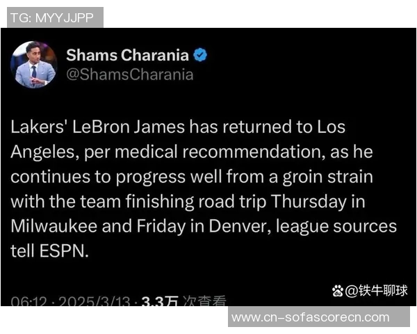 詹姆斯提前回归洛杉矶腹股沟伤势恢复情况乐观